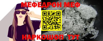 Альфа ПВП Ставрополь