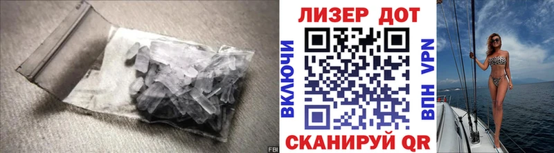 гидра ONION  купить  сайты  Строитель  LSD-25 экстази ecstasy 