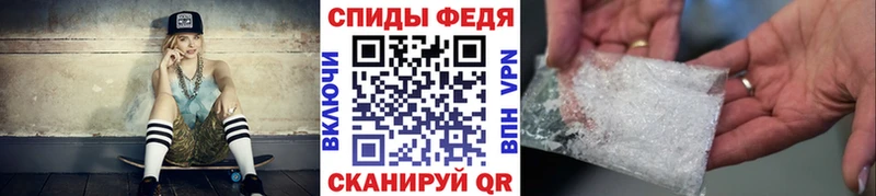 Первитин мет  Строитель 