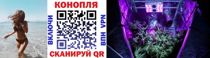 Марихуана AK-47  Строитель 